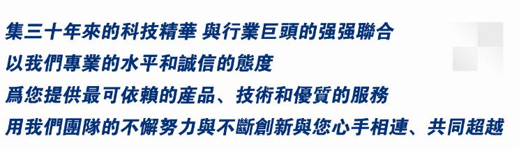 沙迪克南通機(jī)電科技有限公司是專業(yè)從事電火花機(jī)床銷售的公司。